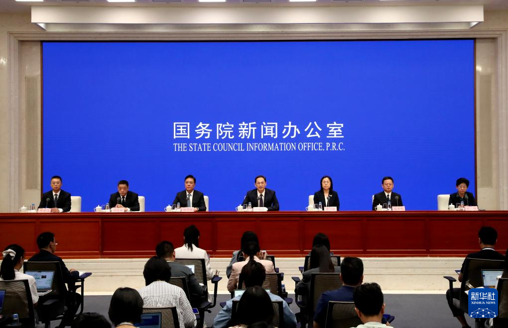 法治中国新进程：全面依法治国推进会议召开