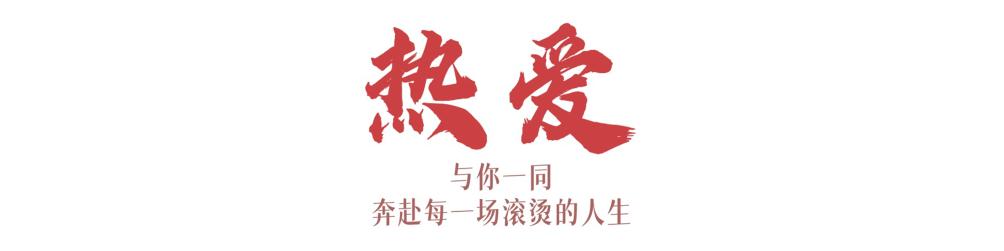 执着丨方块人生