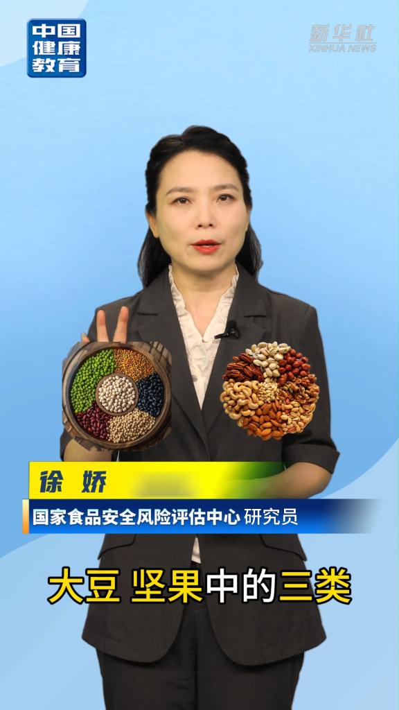 专家解析：青少年三餐饮食怎么搭配？