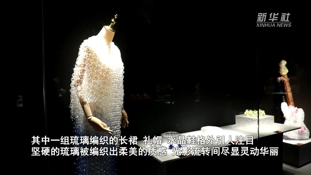 文化中国行丨淄博琉璃织造绝技 千年非遗名扬四海