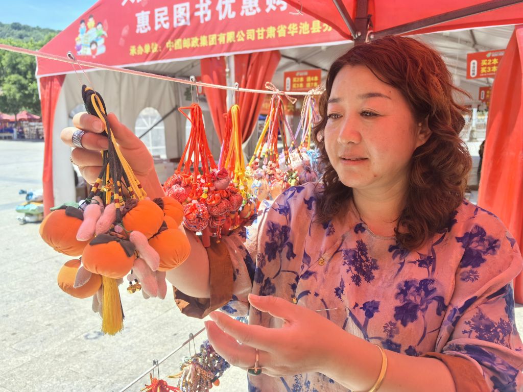 庆阳香包：端午民俗的指尖传承
