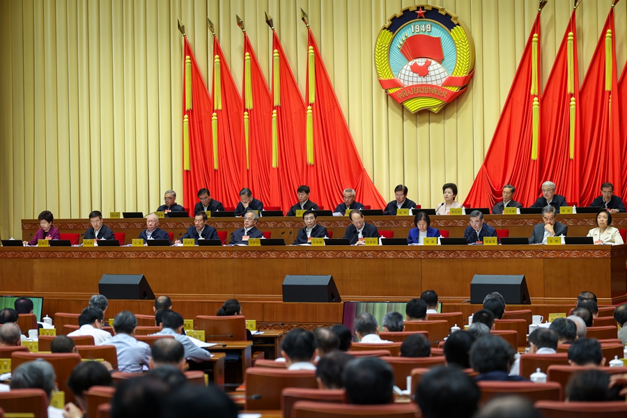 全国政协常委会第十七次会议在京召开 聚焦高质量发展与经济社会全面进步 王沪宁出席