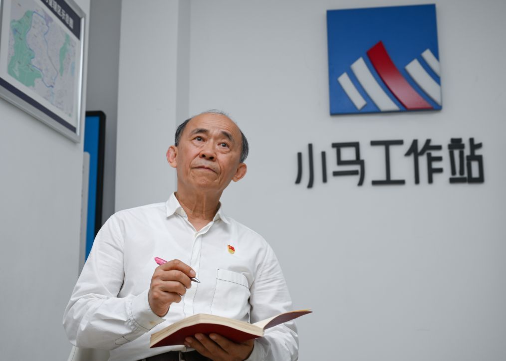 “七一勋章”得主马善祥：心系群众幸福是大事