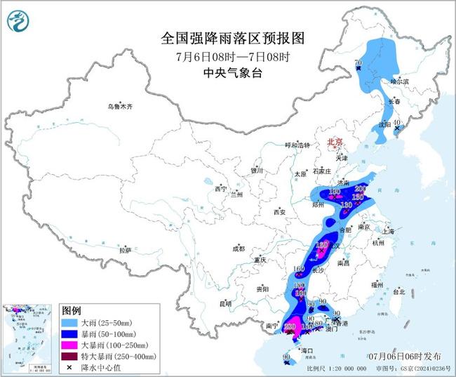 暴雨橙色预警：七省区迎强降雨 广东广西局地特大暴雨