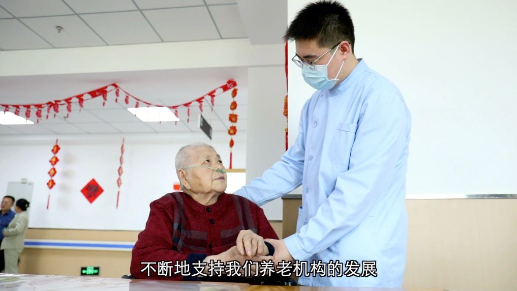 多彩养老新图景：各地创新模式点亮晚年生活