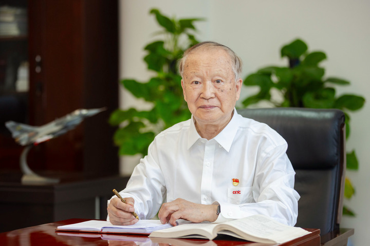 贲德院士：以国家需求为己任的雷达先驱