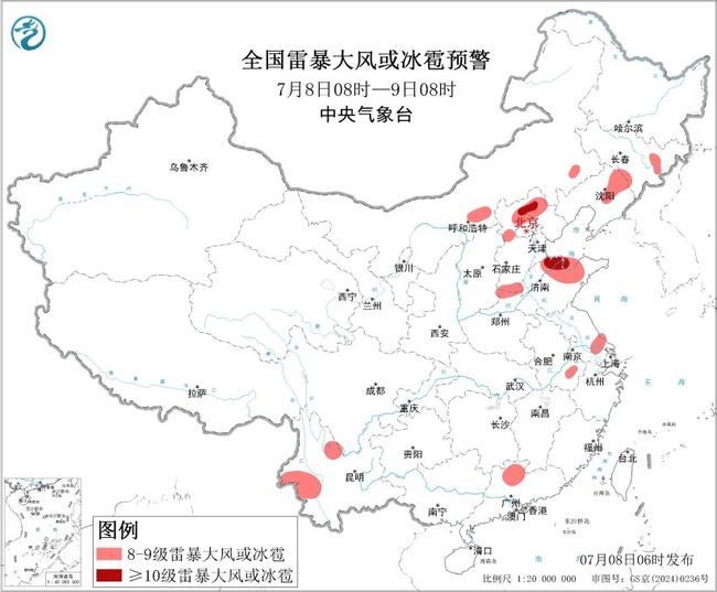 京津冀鲁将迎强雷暴大风，局地或现龙卷
