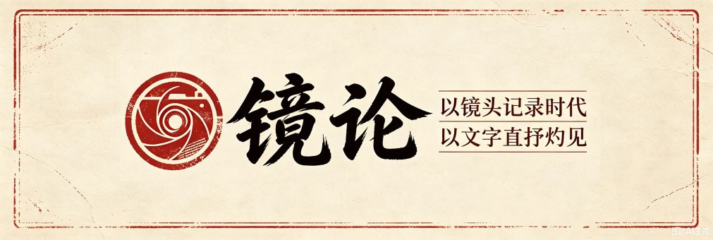 科技护航，抗洪救援的“生命之舟”