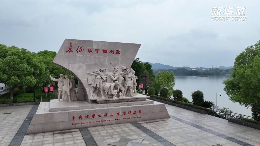 于都河：长征起点的红色记忆