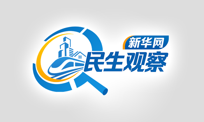 博物馆“免预约”常态化，让观展回归“随心”时代