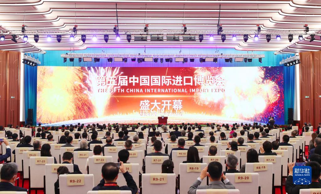共享中国市场机遇 共创开放繁荣美好未来——习近平主席在第五届进博会开幕式上的重要宣示为建设开放型世界经济注入强大正能量-新华网