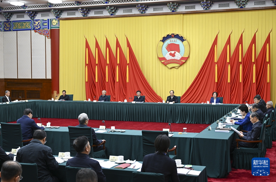 王沪宁主持召开全国政协主席会议