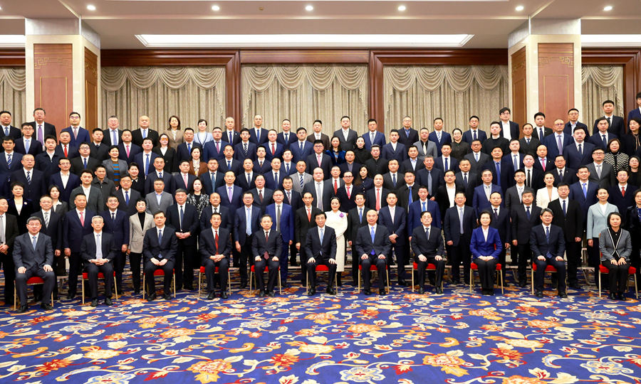 中國光彩事業促進會第七次會員代表大會在京召開