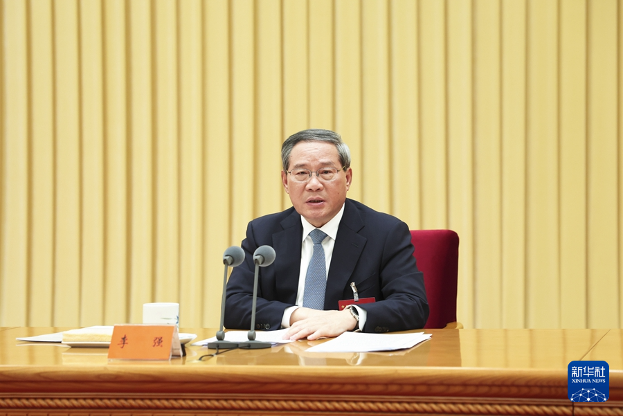 李强出席中央经济工作会议并讲话...