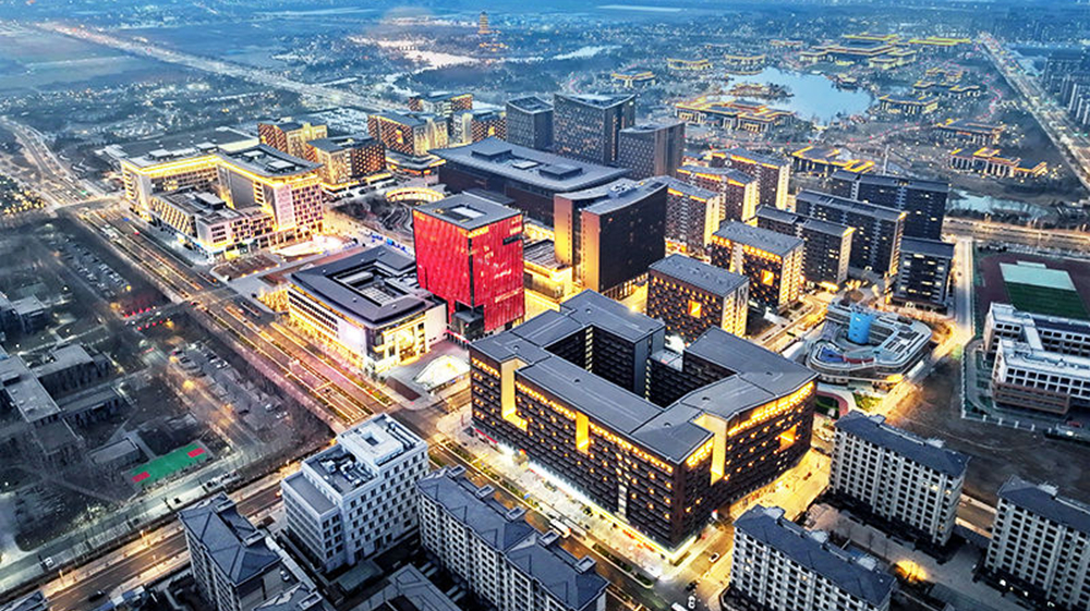 学习新语｜总书记部署深入推进雄安新区高质量建设和发展