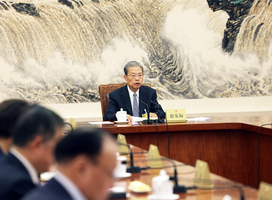 十四届全国人大常委会举行第六十六次委员长会议 听取有关草案和