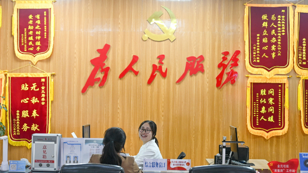 学而时习之丨社区服务一定要搞好