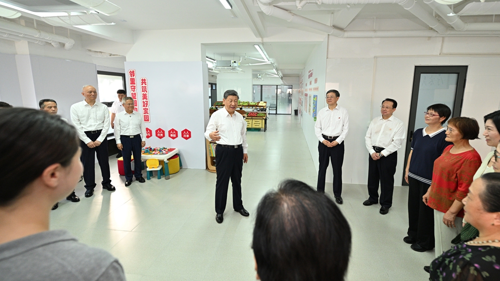 镜观·领航丨总书记指引高质量推进城市更新