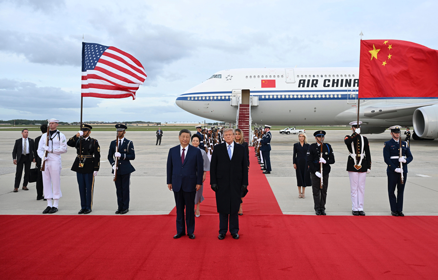习近平抵达华盛顿对美国进行国事访问