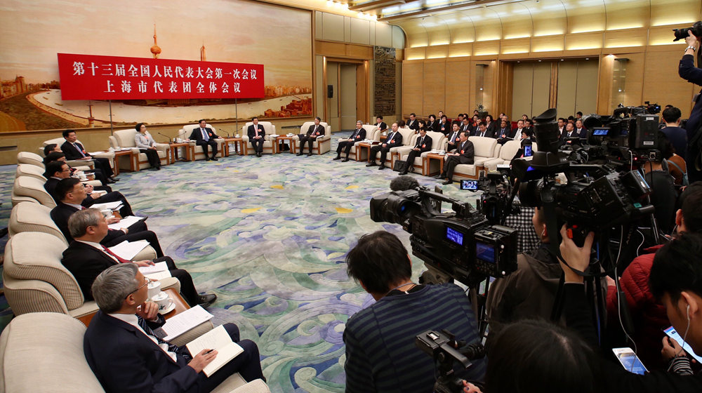 上海代表团全体会议向媒体开放