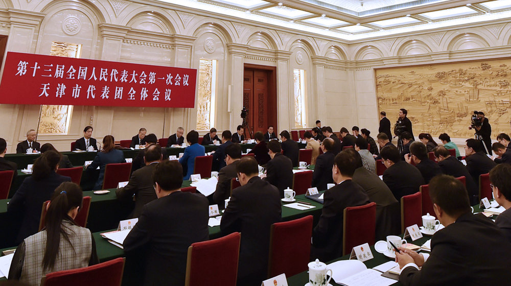 天津代表团全体会议向媒体开放