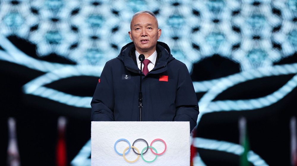 北京冬奥组委主席蔡奇致辞