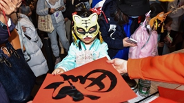 描绘更亮丽的民生画卷&mdash;&mdash;2022新开局看&ldquo;温暖中国&rdquo;新风貌