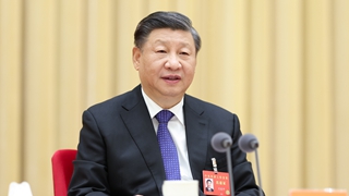 习近平出席中央经济工作会议并发表重要讲话