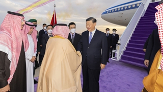 开启中国同阿拉伯世界关系新时代&mdash;&mdash;记习近平主席出席首届中国－阿拉伯国家峰会