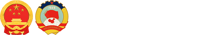 习近平的两会时间_新华网