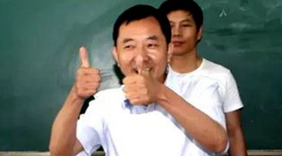 一位土掉渣县委书记的清华大学演讲……