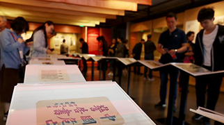 研究五四精神要深入揭示其时代价值