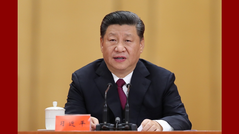 习近平出席纪念五四运动100周年大会并发表重要讲话
