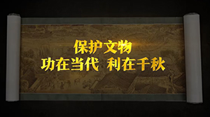 这件事,在习近平心中有多重