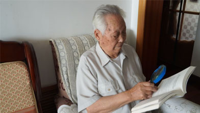 战斗英雄郭瑞祥：百年足迹　丈量初心