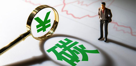 地方版碳达峰路线图密集出炉