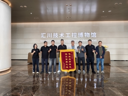 适老化改造提速:家用电梯行业服务体系正经历'责任收口'重构