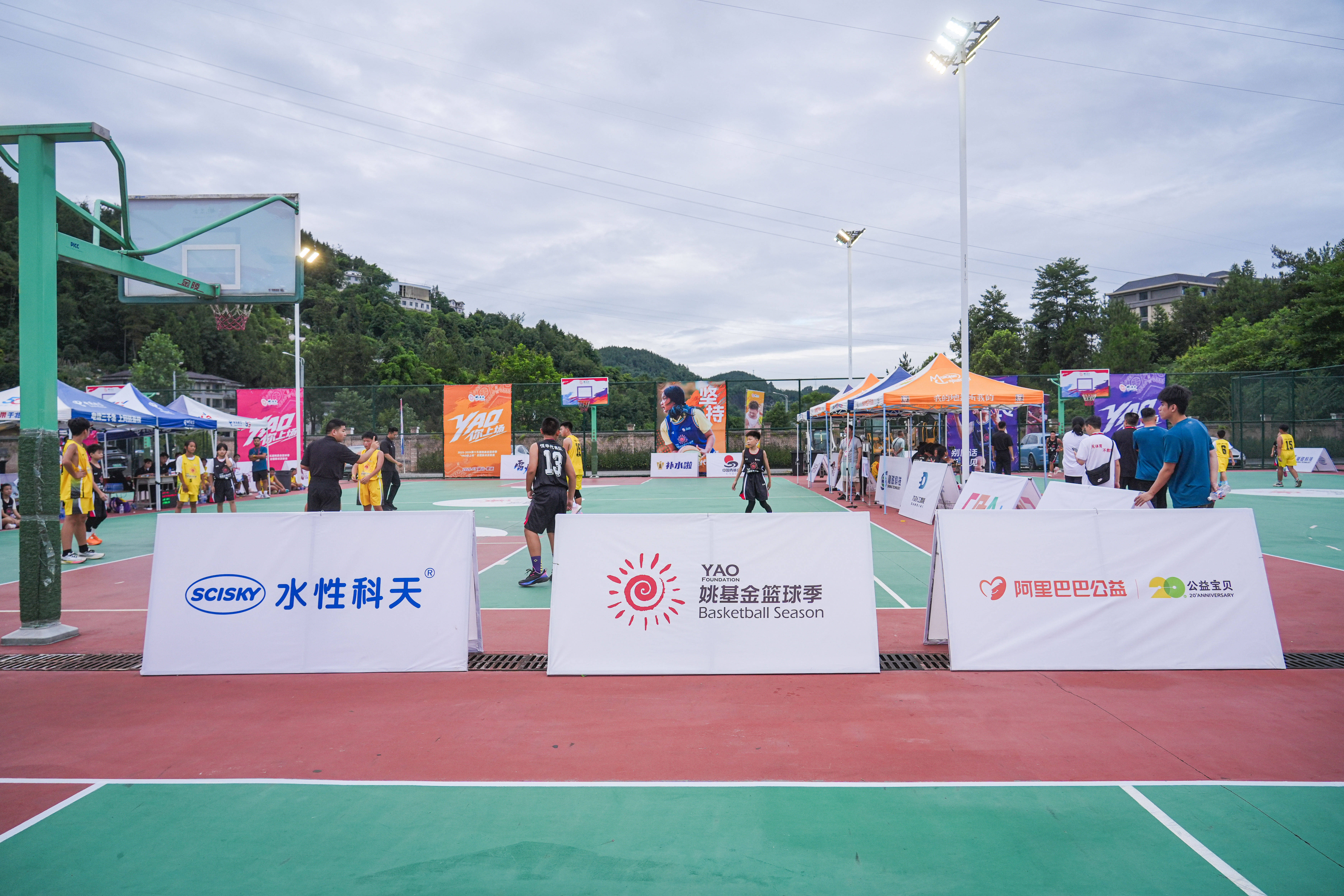 姚基金全国赛圆满落幕，水性科天“体育+科技”公益模式再深化