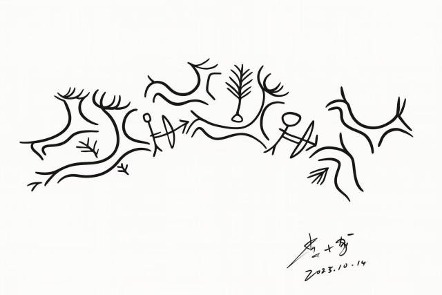 狩猎纹陶盂的内饰,有人、鹿和树木,人物作持弓状,受访者供图。 狩猎纹陶盂的内饰,有人、鹿和树木,人物作持弓状,受访者供图。
