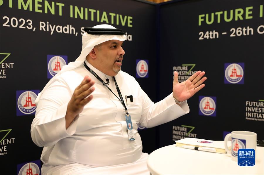（共话中国经济新机遇&middot;图文互动）专访：期待更多中国企业与沙特伙伴互利共赢&mdash;&mdash;访沙特投资部副大臣哈卜提