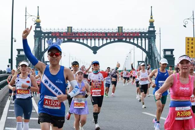 说明: 微信图片_20240825121534