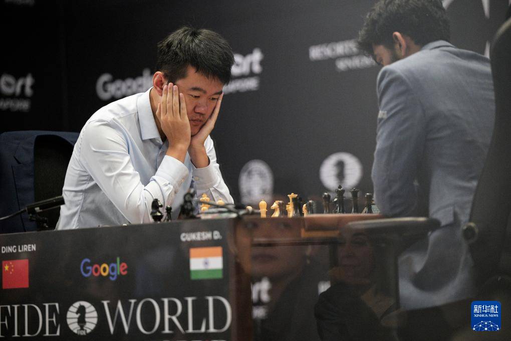 国际象棋——世界冠军赛：丁立人无缘卫冕-新华网
