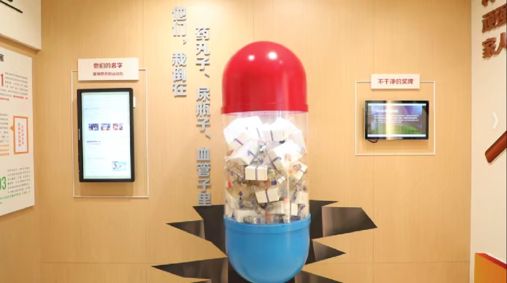 全运会｜国家体育总局：“十四五”期间我国兴奋剂年均检查数量超27万例