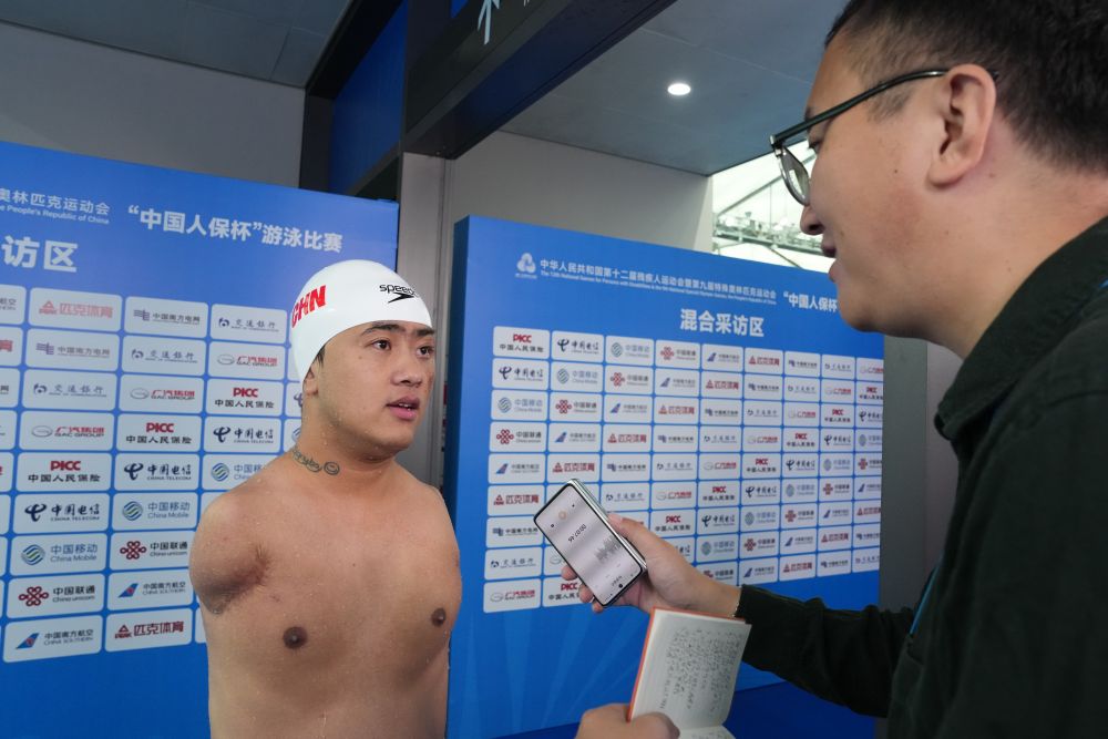 &ldquo;无臂飞鱼&rdquo;袁伟译：勇敢迈向&ldquo;第二道坎&rdquo;