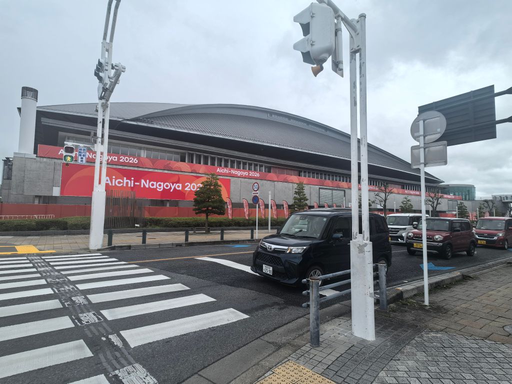 散落的赛场与局促的集装箱房——名古屋亚运会赛前探营