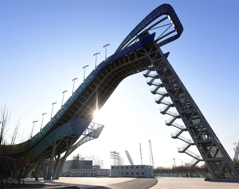 北京冬奥筹办走过极不平凡的一年