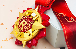 不忘初心，努力奔跑