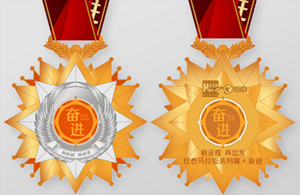 星星之火，可以燎原