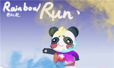 路跑赛事不止马拉松，你能跑的还有这些！