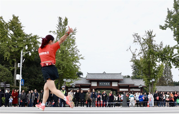 活动|打卡红色地标，追寻红色记忆